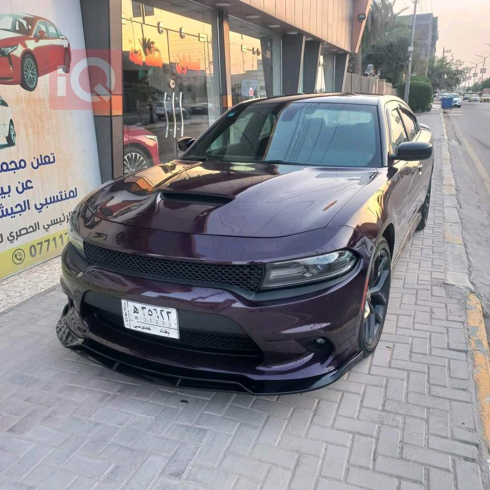 دۆج چارجەر